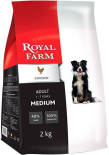 Сухой корм для собак Royal Farm Курица для средних пород 2кг Сухой корм для собак Royal Farm Курица для средних пород 2кг