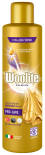 Гель для стирки Woolite Premium Pro-Care 900мл Гель для стирки Woolite Premium Pro-Care 900мл