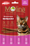 Лакомство для кошек Molina Курица-утка 20г Лакомство для кошек Molina Курица-утка 20г
