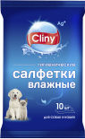 Салфетки для животных Cliny влажные 10шт Салфетки для животных Cliny влажные 10шт