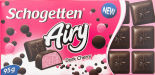 Шоколад Schogetten Airy Темный со вкусом вишни 95г Шоколад Schogetten Airy Темный со вкусом вишни 95г