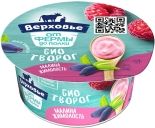 Биотворог Верховье Малина Жимолость 4.2% 140г Биотворог Верховье Малина Жимолость 4.2% 140г