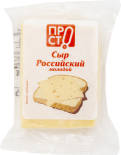 Сыр ПРОСТО Российский молодой 50% 200г Сыр ПРОСТО Российский молодой 50% 200г