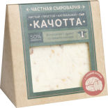 Сыр Частная Сыроварня Качотта с грецким орехом 50% 260г Сыр Частная Сыроварня Качотта с грецким орехом 50% 260г