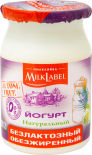 Йогурт безлактозный MilkLabel Натуральный 0% 150г Йогурт безлактозный MilkLabel Натуральный 0% 150г