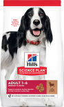 Сухой корм для собак Hills Science Plan для средних пород с ягненком и рисом 2.5кг Сухой корм для собак Hills Science Plan для средних пород с ягненком и рисом 2.5кг