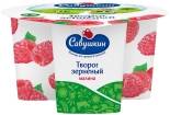 Творог Зерненый Савушкин Малина 5% 130г Творог Зерненый Савушкин Малина 5% 130г