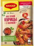 Сухая смесь Maggi На второе для Сочной курицы с паприкой 38г Сухая смесь Maggi На второе для Сочной курицы с паприкой 38г