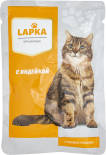 Корм для кошек Lapka с индейкой в соусе 85г Корм для кошек Lapka с индейкой в соусе 85г