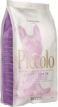 Корм для собак Piccolo GF Senior/Light для мелких пород Цыпленок 750г Корм для собак Piccolo GF Senior/Light для мелких пород Цыпленок 750г