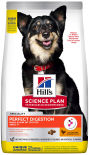 Сухой корм для собак Hills Science Plan Perfect Digestion Mini Adult для мелких пород для улучшения пищеварения с курицей 1.5кг Сухой корм для собак Hills Science Plan Perfect Digestion Mini Adult для мелких пород для улучшения пищеварения с курицей 1.5кг