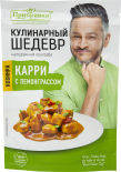 Приправа Приправка Карри с лемонграссом 30г Приправа Приправка Карри с лемонграссом 30г