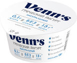 Йогурт Venns Греческий обезжиренный 0.1% 130г Йогурт Venns Греческий обезжиренный 0.1% 130г