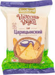 Сыр Радость вкуса Царицынский 45% 200г Сыр Радость вкуса Царицынский 45% 200г