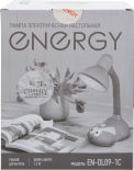 Лампа электрическая настольная Energy EN-DL09-1C