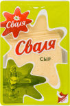 Сыр Сваля Тильзитер 45% 200г