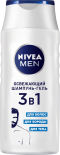 Шампунь-гель Nivea Men 3в1 Освежающий 250мл Шампунь-гель Nivea Men 3в1 Освежающий 250мл