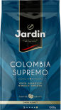Кофе в зернах Jardin Colombia Supremo 1кг