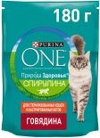 Сухой корм для кошек Purina One Природа здоровья Спирулина Говядина 180г Сухой корм для кошек Purina One Природа здоровья Спирулина Говядина 180г