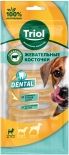 Косточки жевательные Triol Dental 5см Косточки жевательные Triol Dental 5см