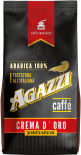 Кофе молотый Agazzi Crema Doro 200г Кофе молотый Agazzi Crema Doro 200г