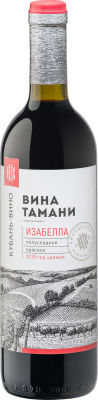 Вино Вина Тамани Изабелла красное полусладкое 10-12% 0.7л