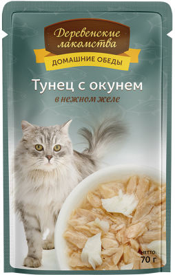 Корм для кошек Деревенские лакомства Тунец с окунем в нежном желе 70г
