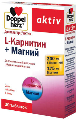 Витамины Doppelherz Актив L-карнитин + Магний 30 таблеток