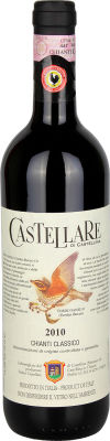 Вино Castellare Chianti Classico красное сухое 13.5% 0.75л