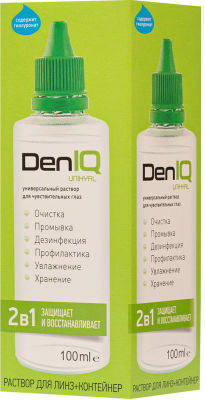Раствор для контактных линз DenIQ Unihyal 100мл