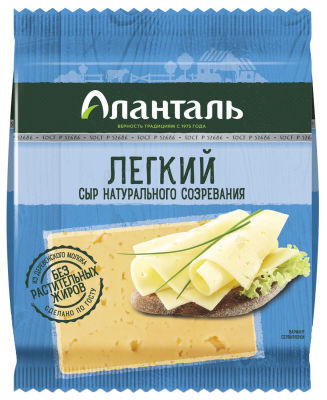 Сыр Аланталь Легкий 35% 200г