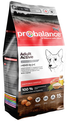 Сухой корм для собак Probalance Adult Active 15кг
