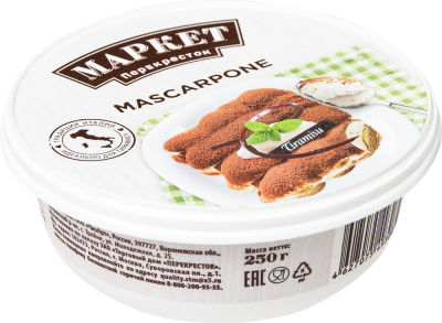 Сыр Маркет Перекресток Маскарпоне 80% 250г