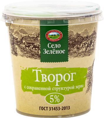 Творог Село Зеленое 5% 220г