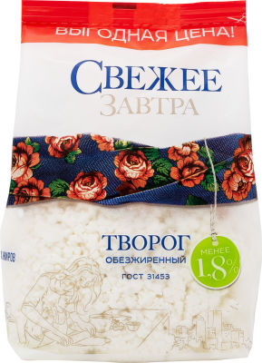 Творог Свежее Завтра 1.8% 400г