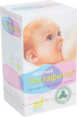 Фиточай Лактафитол при недостатке грудного молока 20пак