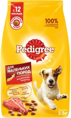 Сухой корм для собак Pedigree для маленьких пород с говядиной 2.2кг