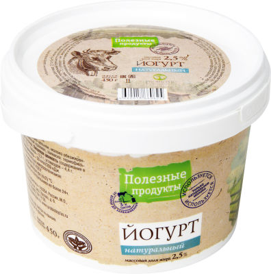 Йогурт Полезные продукты Натуральный 2.5% 450г
