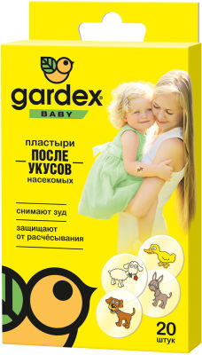 Пластырь Gardex Baby после укусов 20шт