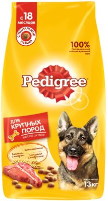 Корм для собак Pedigree для здоровья кожи и шерсти, говядина 13 кг (для крупных пород)