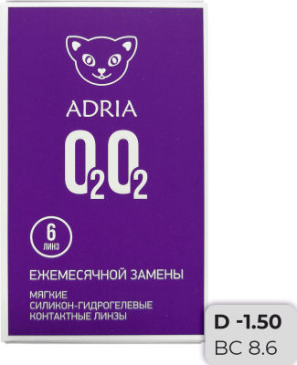 Контактные линзы Adria O2O2 Ежемесячные -1.50/14.2/8.6 6шт