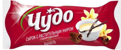 Сырок глазированный Чудо Ваниль 25.6% 40г
