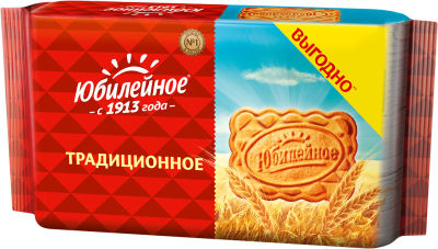 Печенье Юбилейное Традиционное 313г