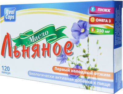 Масло льняное РеалКапс 120 капсул