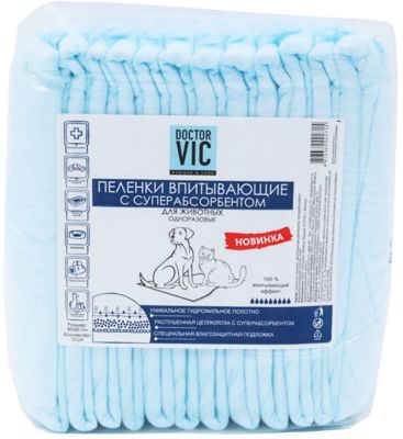 Подстилки для животных Doctor VIC впитывающие 60х60см