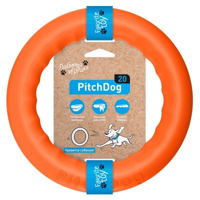Игрушка для собак PitchDog Кольцо оранжевый